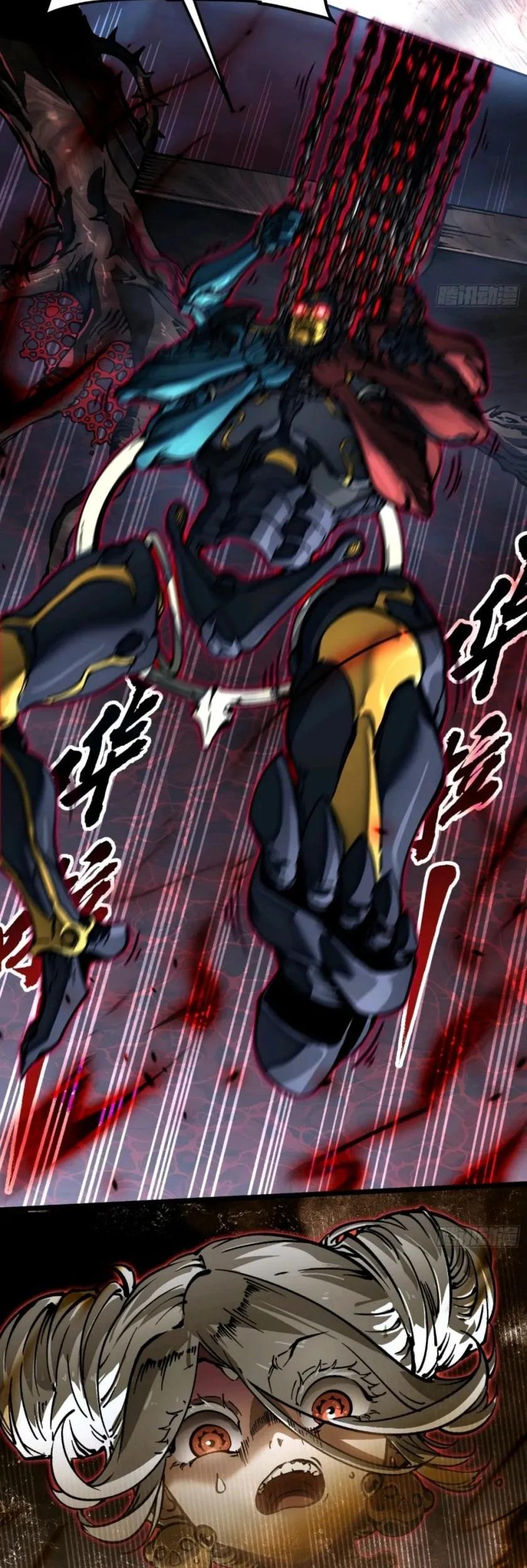 Martial Evolution: Start by Awakening the King of Monsters Chapter 99 Gambar 16