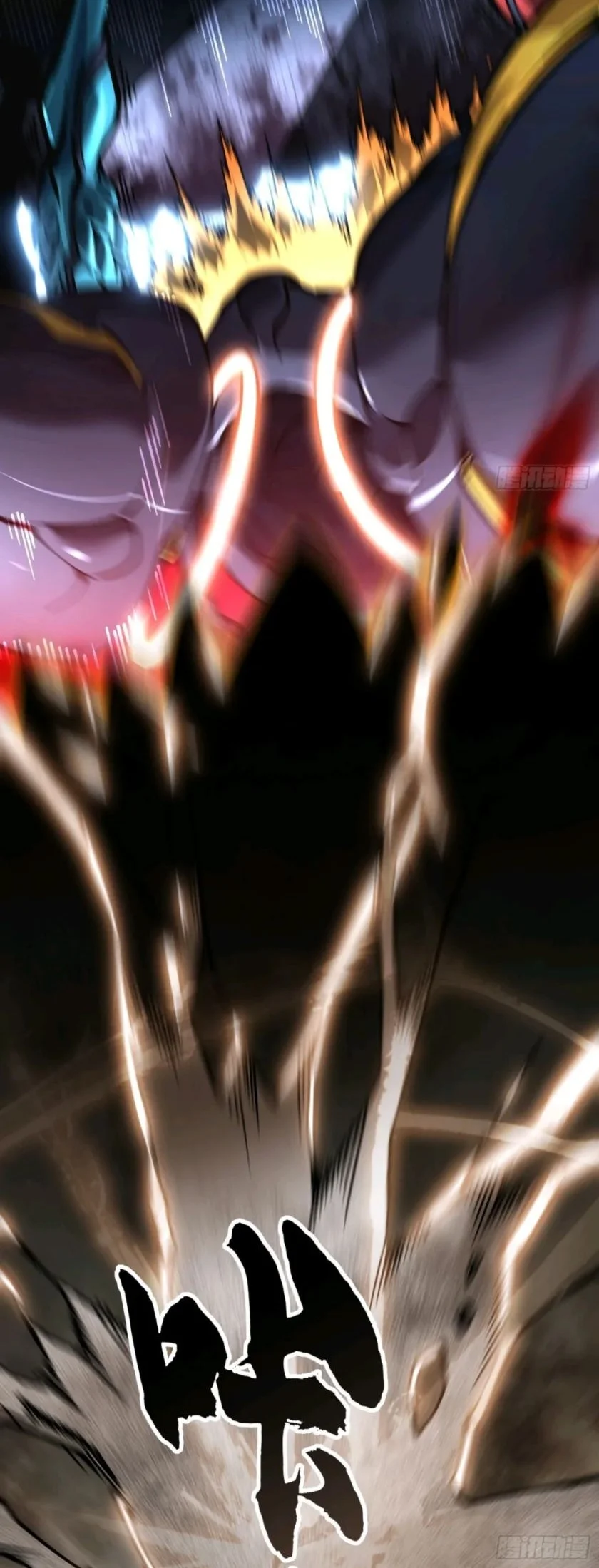 Martial Evolution: Start by Awakening the King of Monsters Chapter 99 Gambar 18