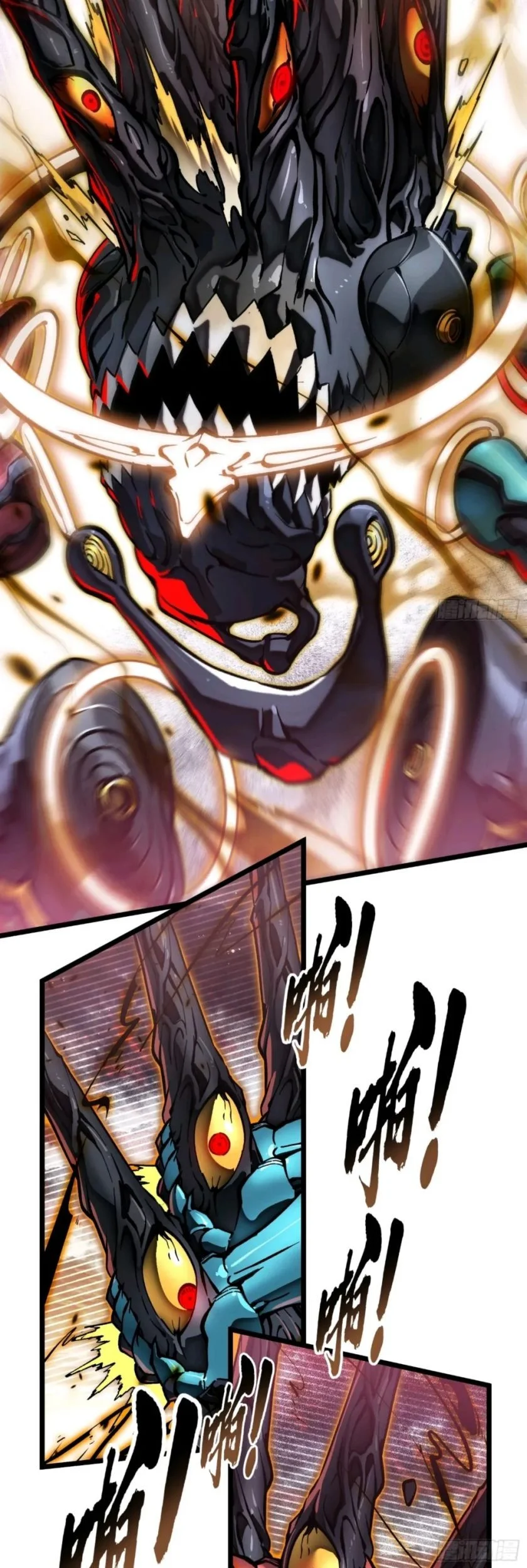 Martial Evolution: Start by Awakening the King of Monsters Chapter 99 Gambar 21