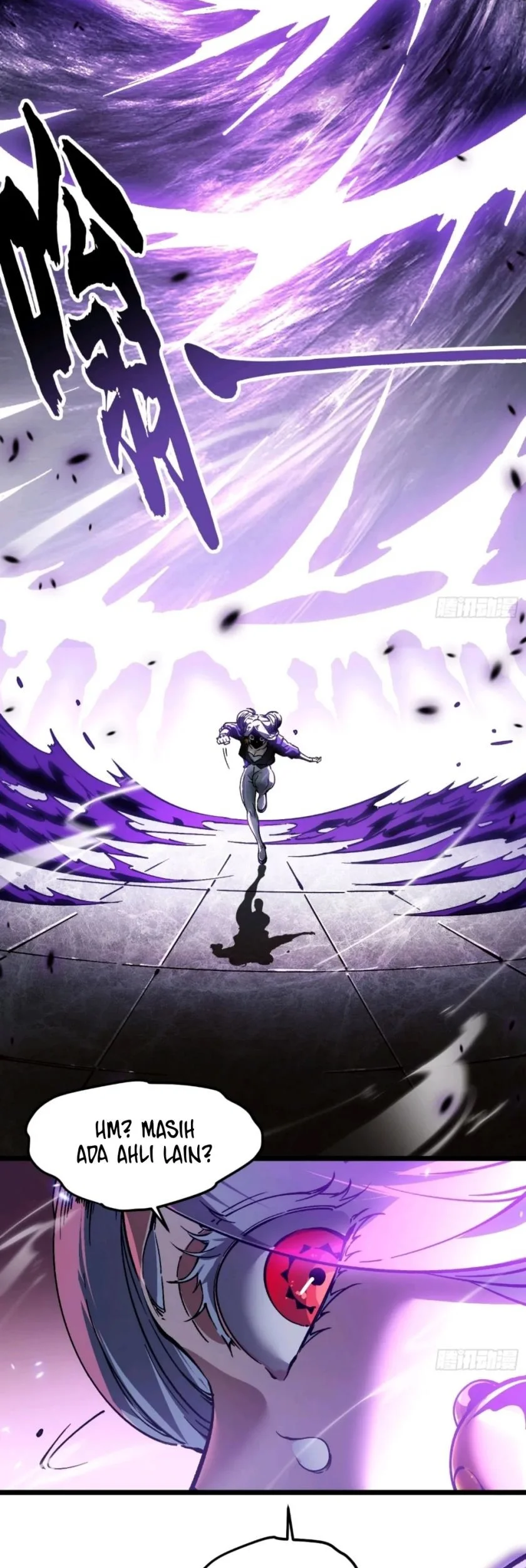 Martial Evolution: Start by Awakening the King of Monsters Chapter 99 Gambar 30