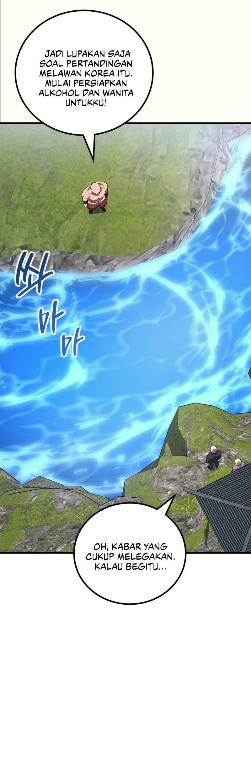 Martial God Regressed to Level 2 Chapter 105 Gambar 54