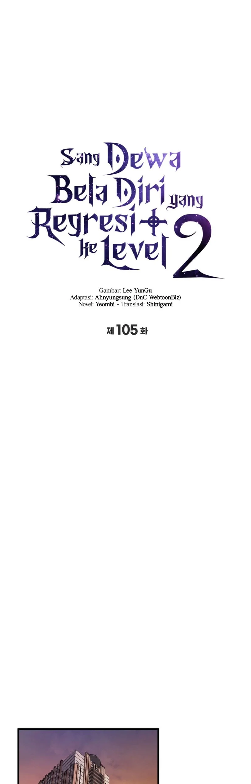 Martial God Regressed to Level 2 Chapter 105 Gambar 12