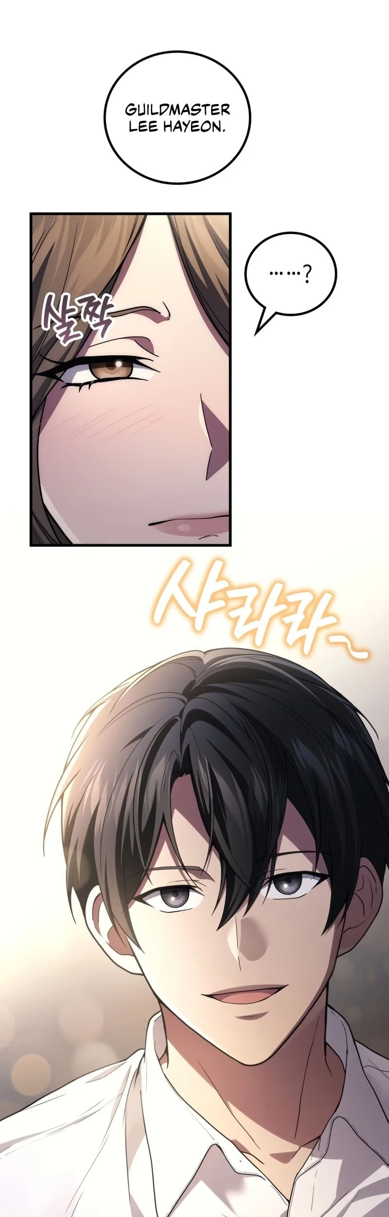 martial god regressed to level 2 chapter 106 - Page 34