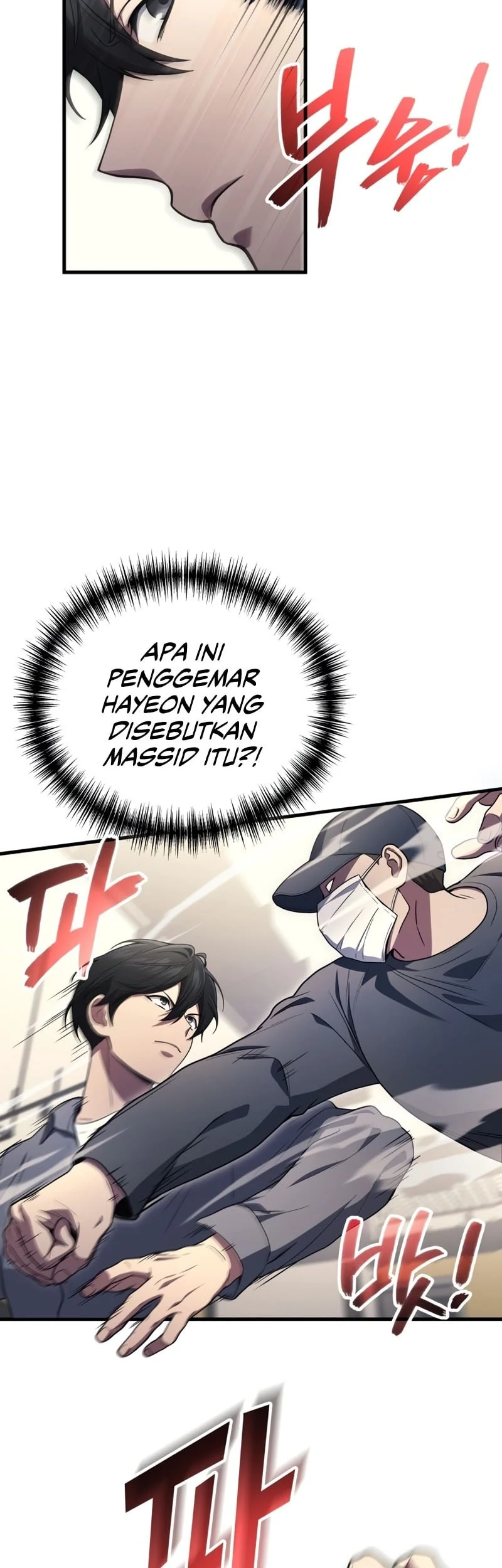 martial god regressed to level 2 chapter 106 - Page 44