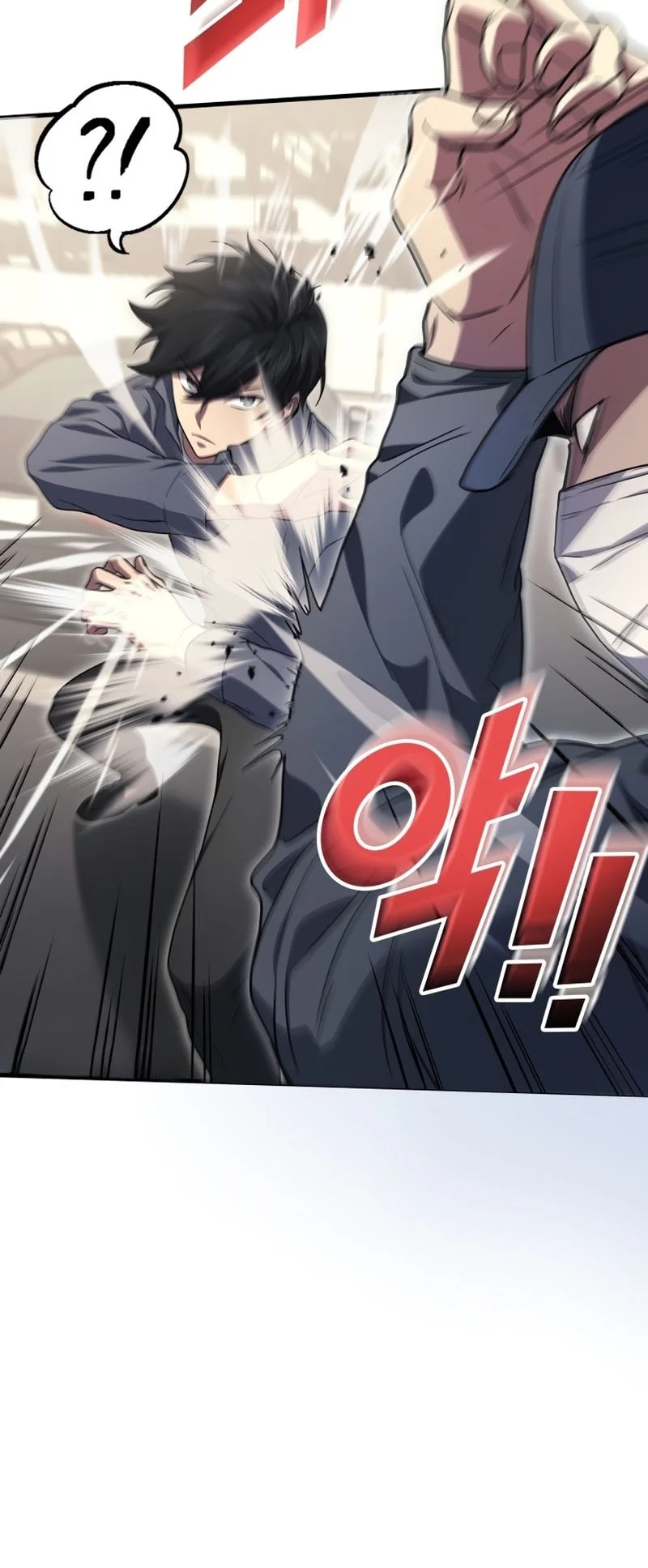 martial god regressed to level 2 chapter 106 - Page 45