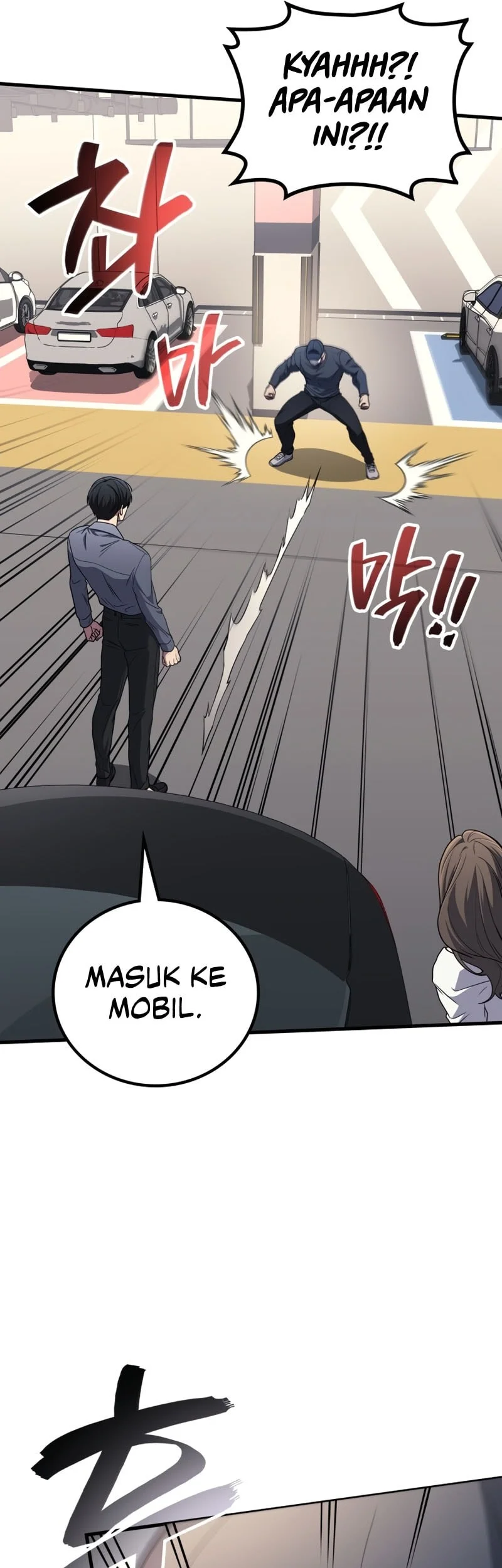 martial god regressed to level 2 chapter 106 - Page 46