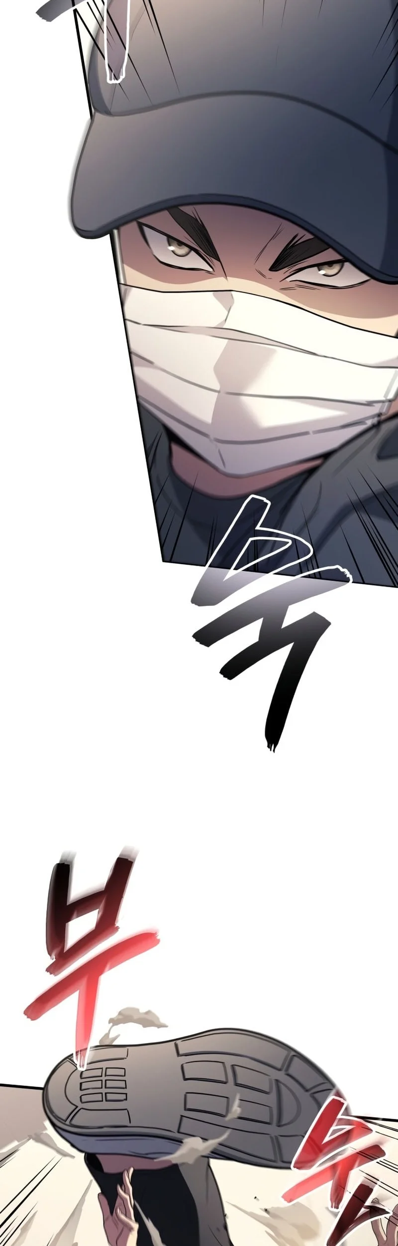 martial god regressed to level 2 chapter 106 - Page 47