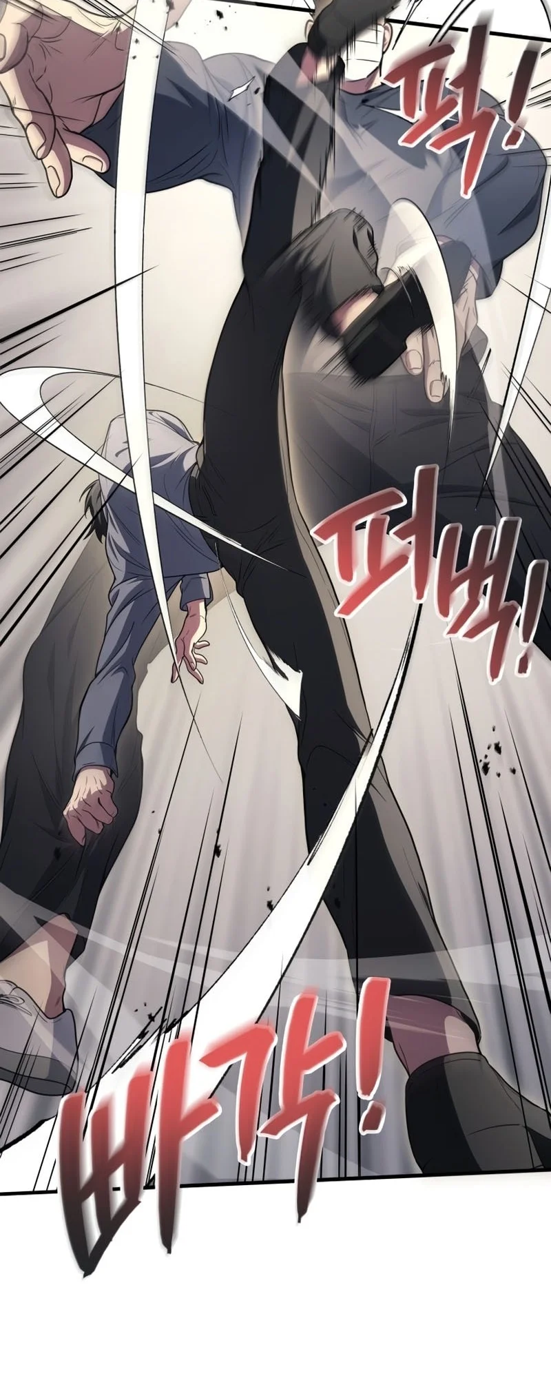 martial god regressed to level 2 chapter 106 - Page 49