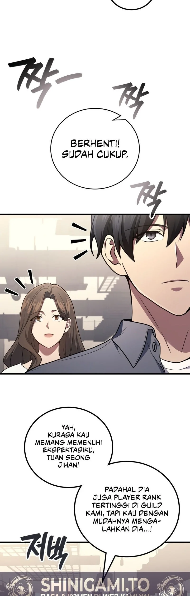 martial god regressed to level 2 chapter 106 - Page 51