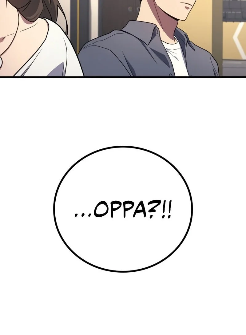 martial god regressed to level 2 chapter 106 - Page 53