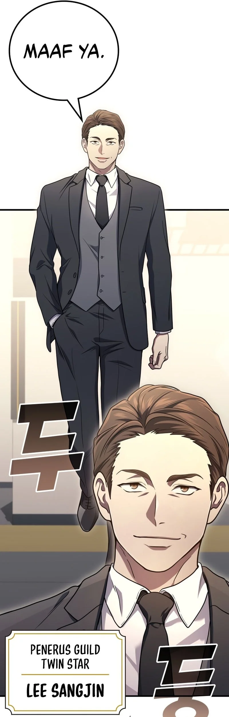 martial god regressed to level 2 chapter 106 - Page 54