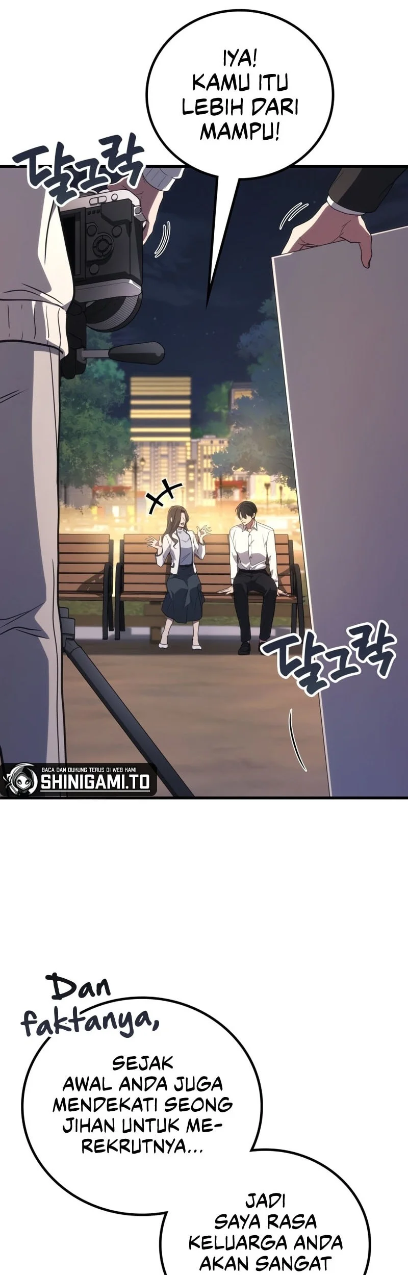 martial god regressed to level 2 chapter 106 - Page 11