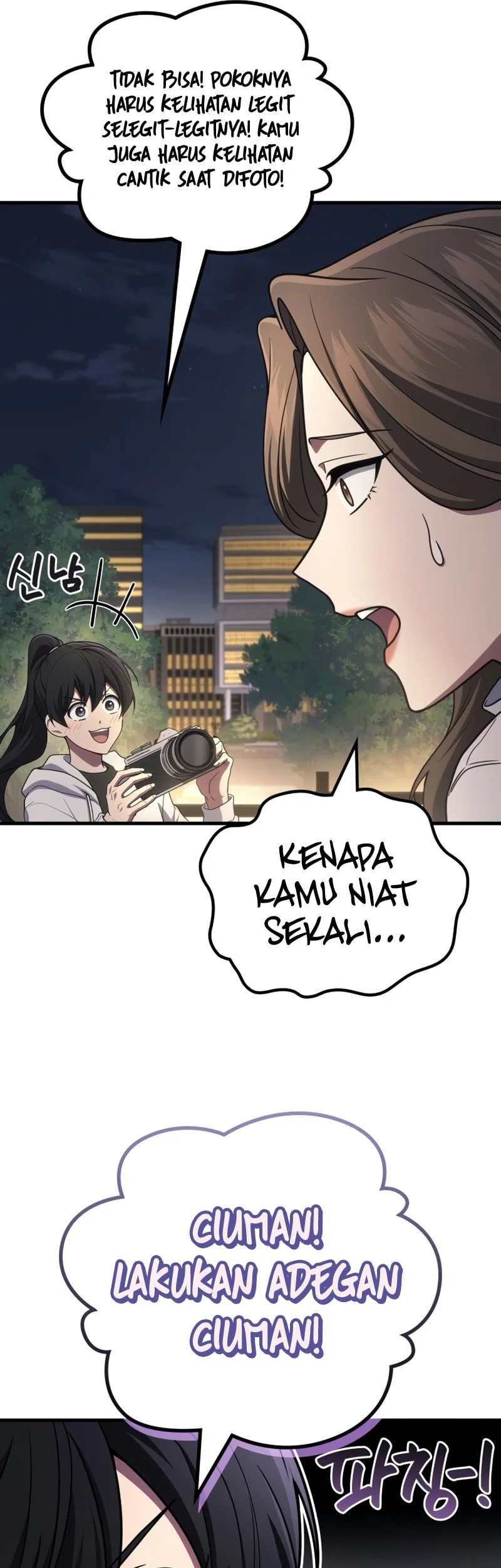 martial god regressed to level 2 chapter 106 - Page 22