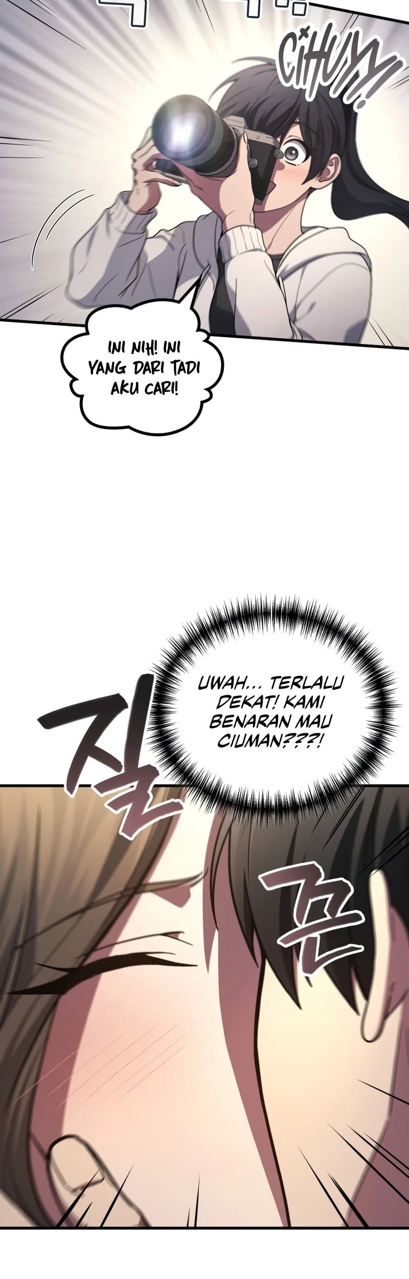 martial god regressed to level 2 chapter 106 - Page 31