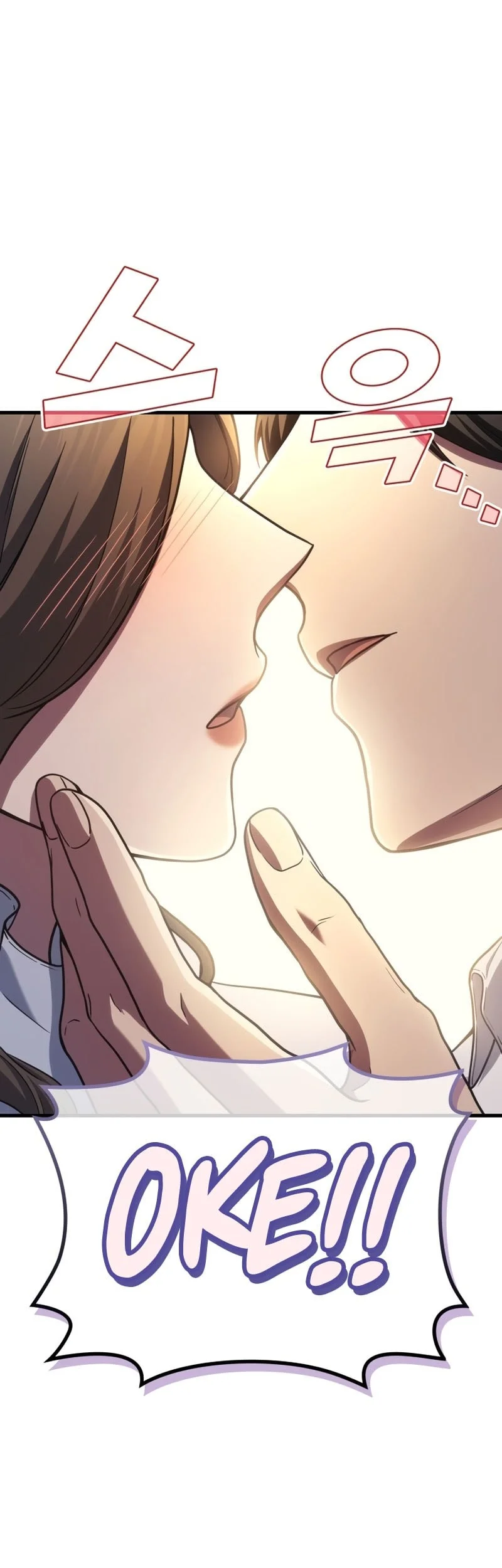 martial god regressed to level 2 chapter 106 - Page 32