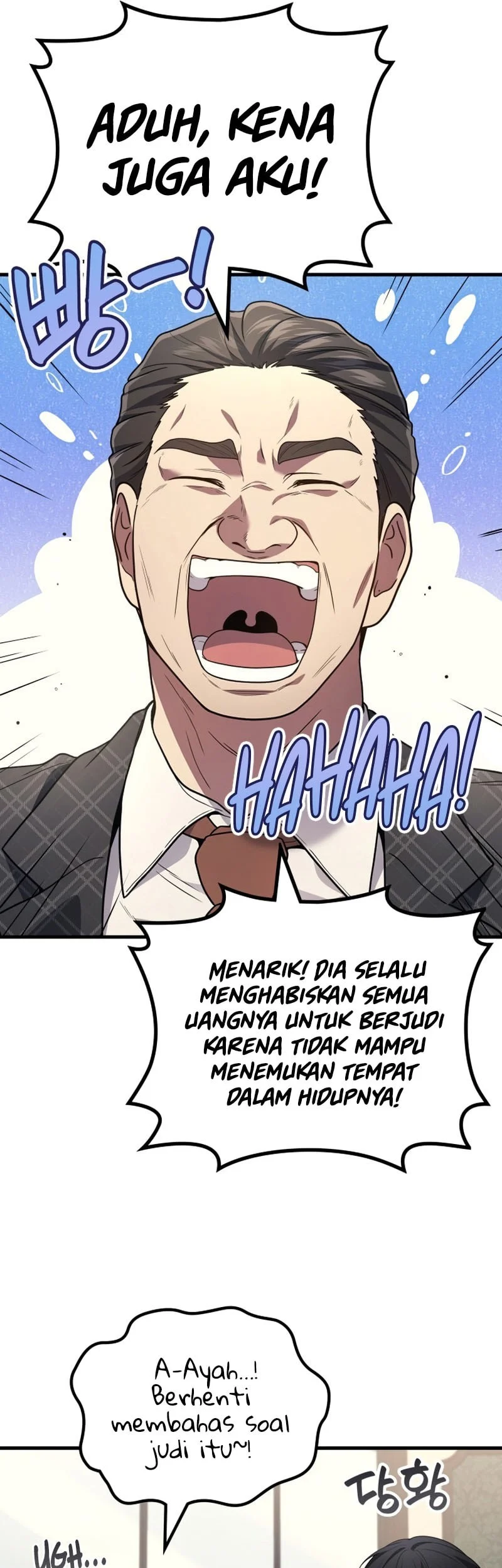 martial god regressed to level 2 chapter 107 - Page 43