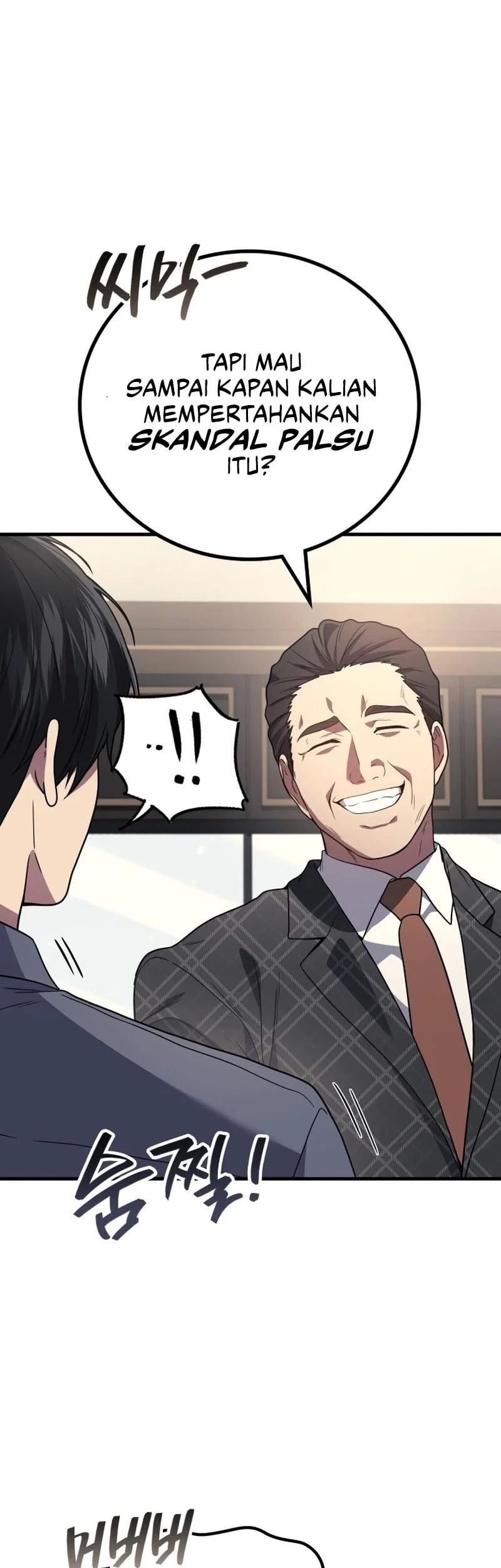 martial god regressed to level 2 chapter 107 - Page 47