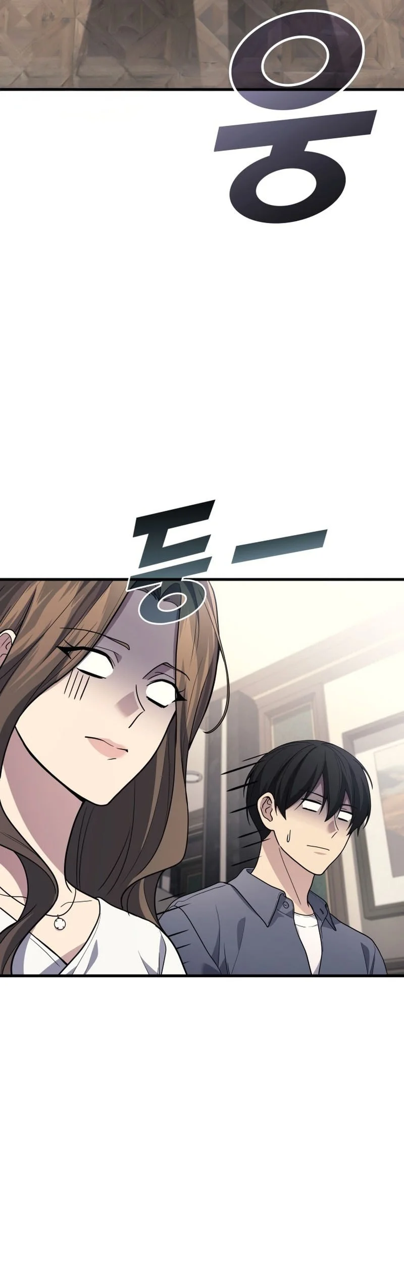 martial god regressed to level 2 chapter 107 - Page 7