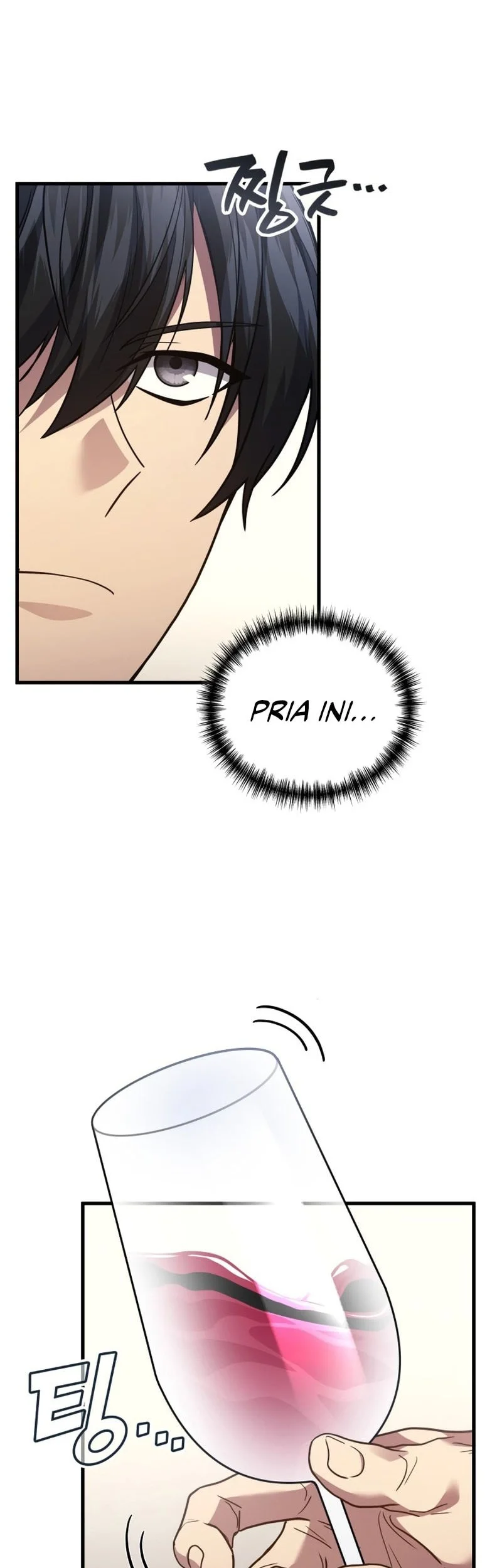 martial god regressed to level 2 chapter 107 - Page 8