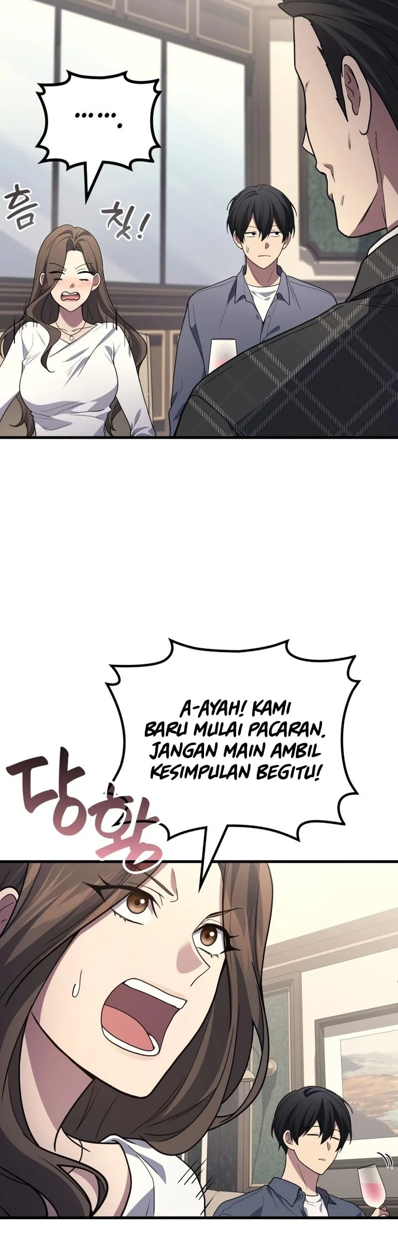 martial god regressed to level 2 chapter 107 - Page 12