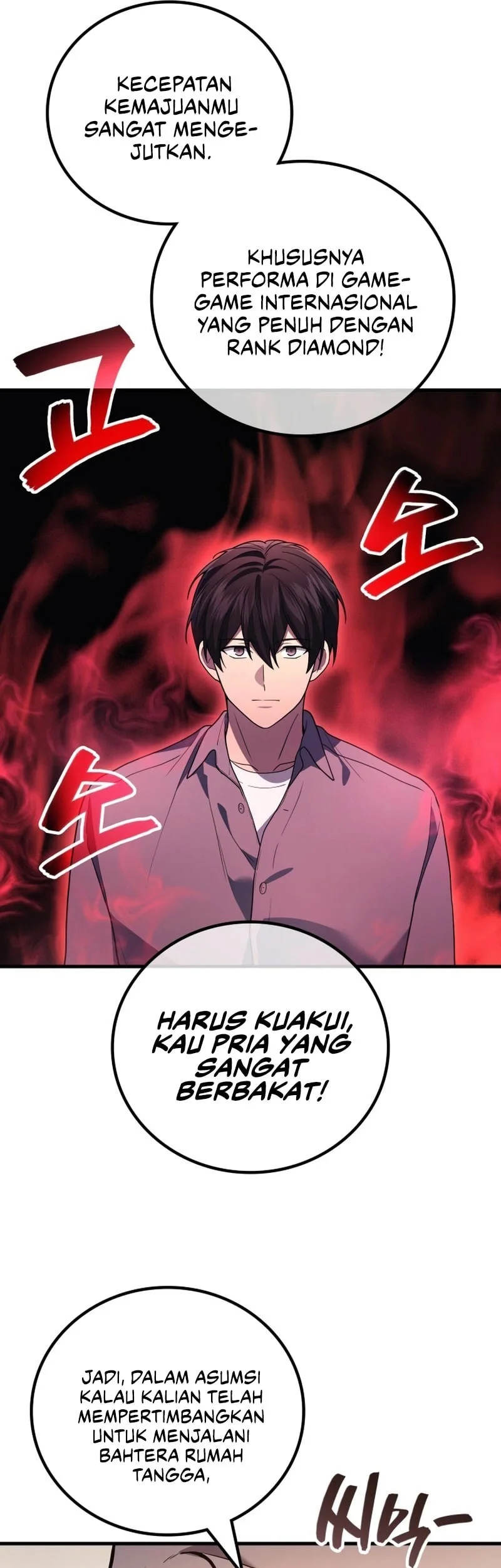 martial god regressed to level 2 chapter 107 - Page 23