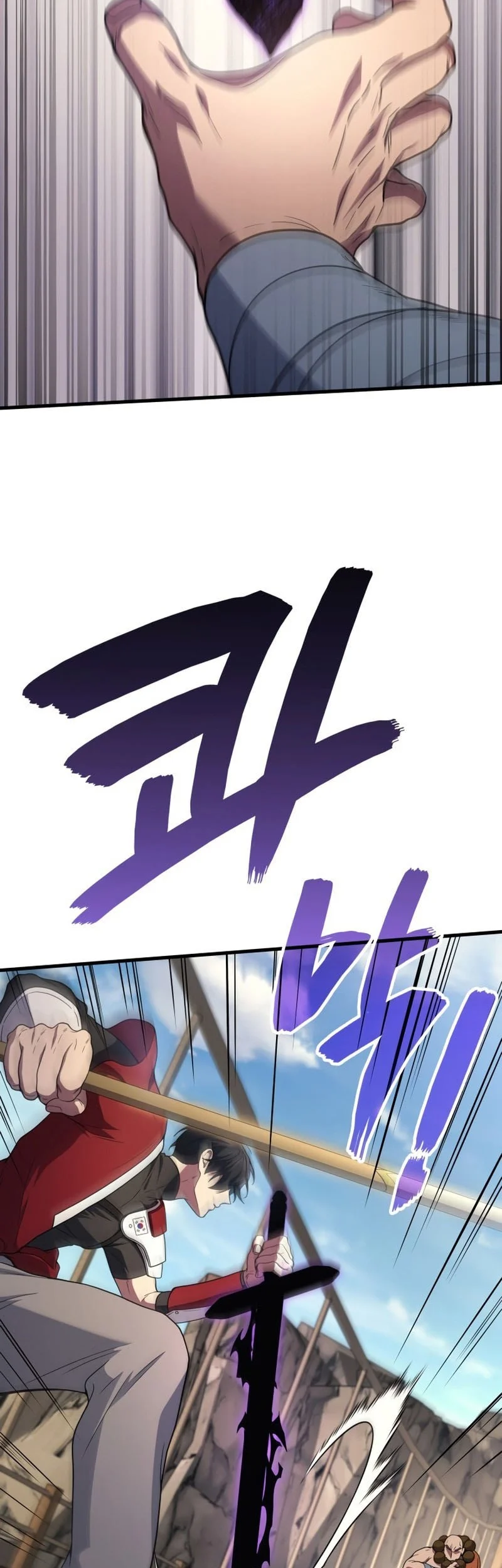 martial god regressed to level 2 chapter 108 - Page 40