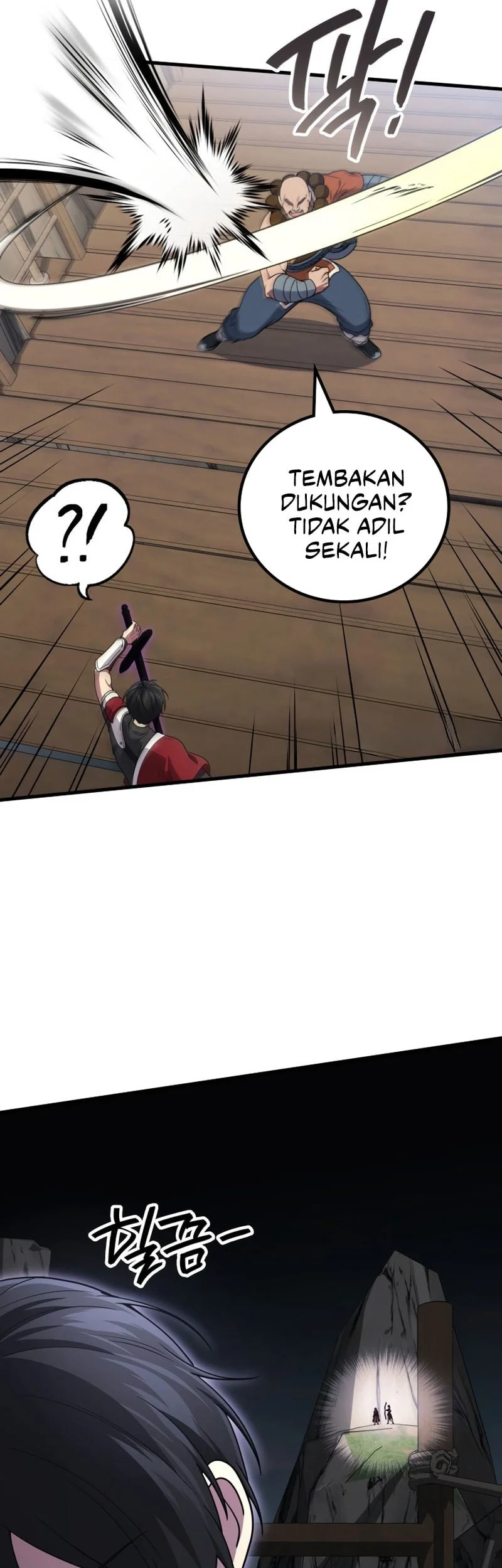 martial god regressed to level 2 chapter 108 - Page 43