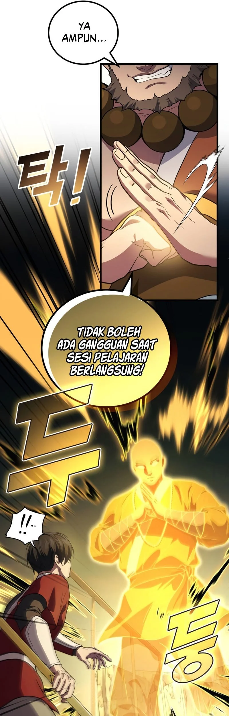 martial god regressed to level 2 chapter 108 - Page 45