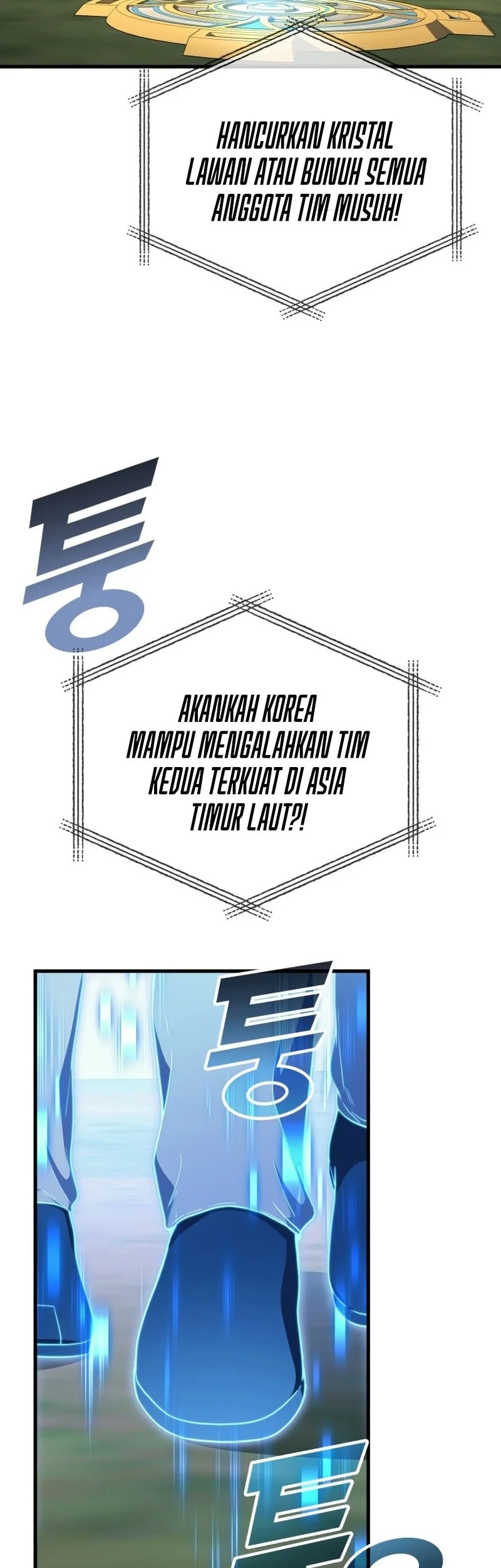 martial god regressed to level 2 chapter 108 - Page 4