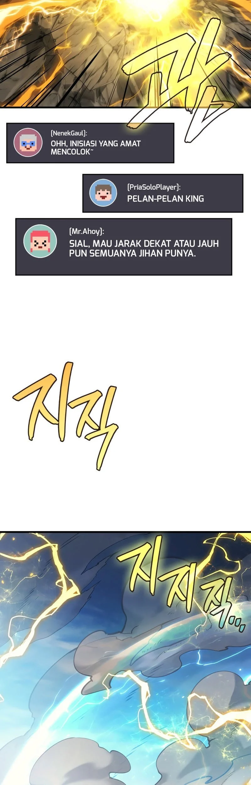 martial god regressed to level 2 chapter 108 - Page 18