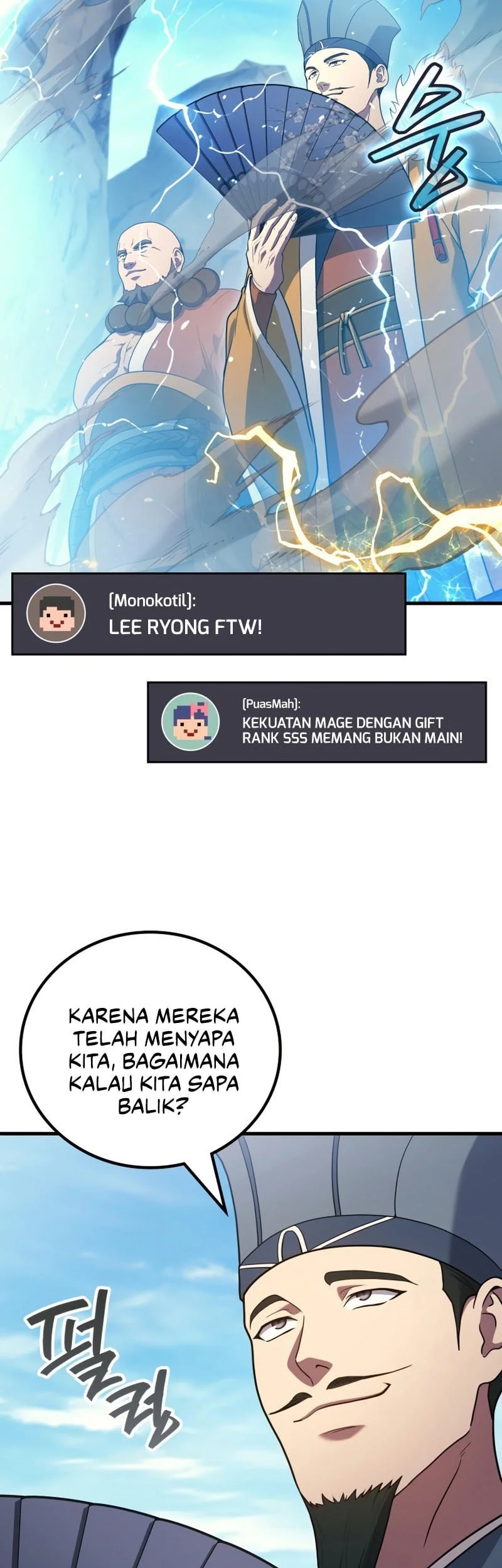 martial god regressed to level 2 chapter 108 - Page 20