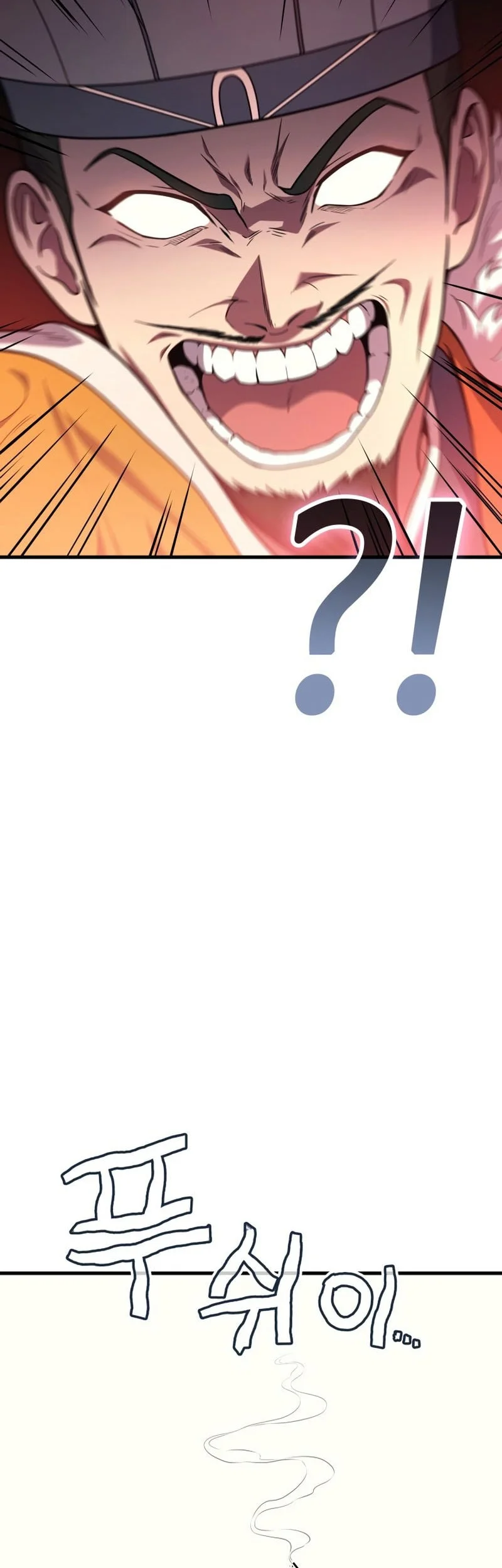 martial god regressed to level 2 chapter 108 - Page 27