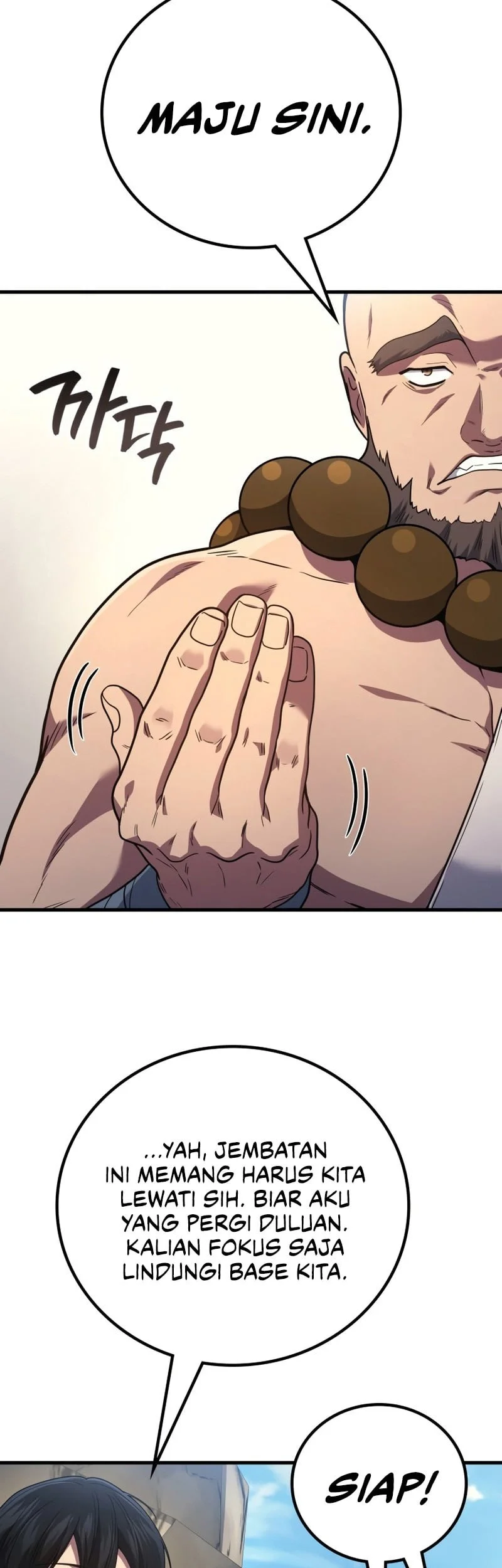 martial god regressed to level 2 chapter 108 - Page 32