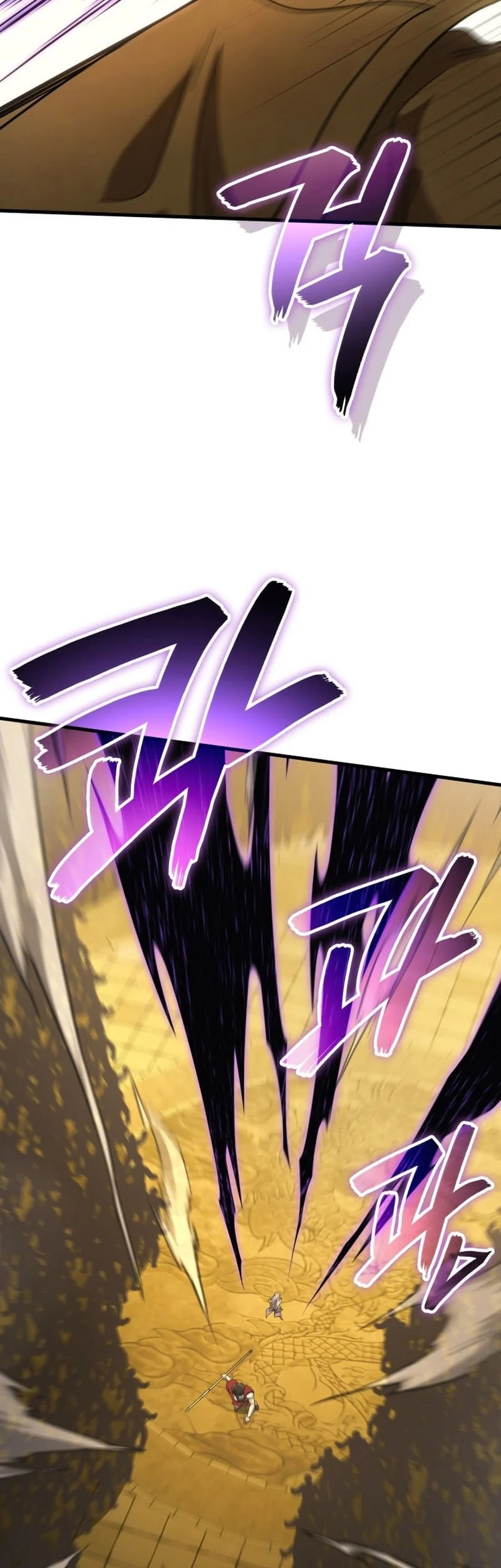 martial god regressed to level 2 chapter 109 - Page 34