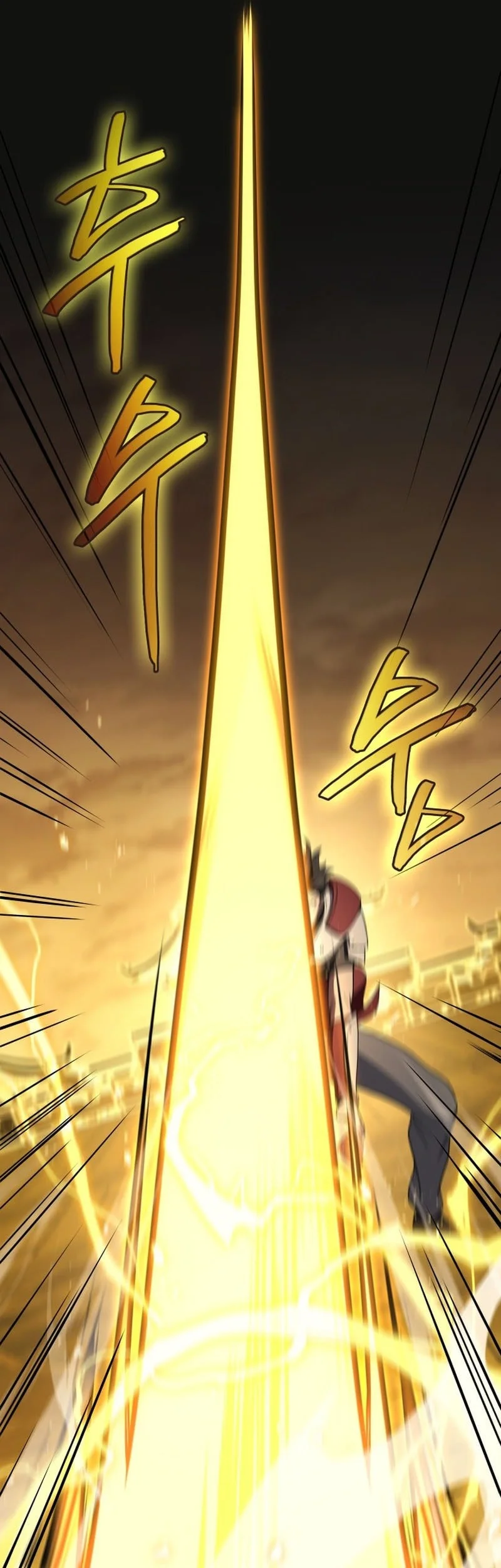 martial god regressed to level 2 chapter 109 - Page 46