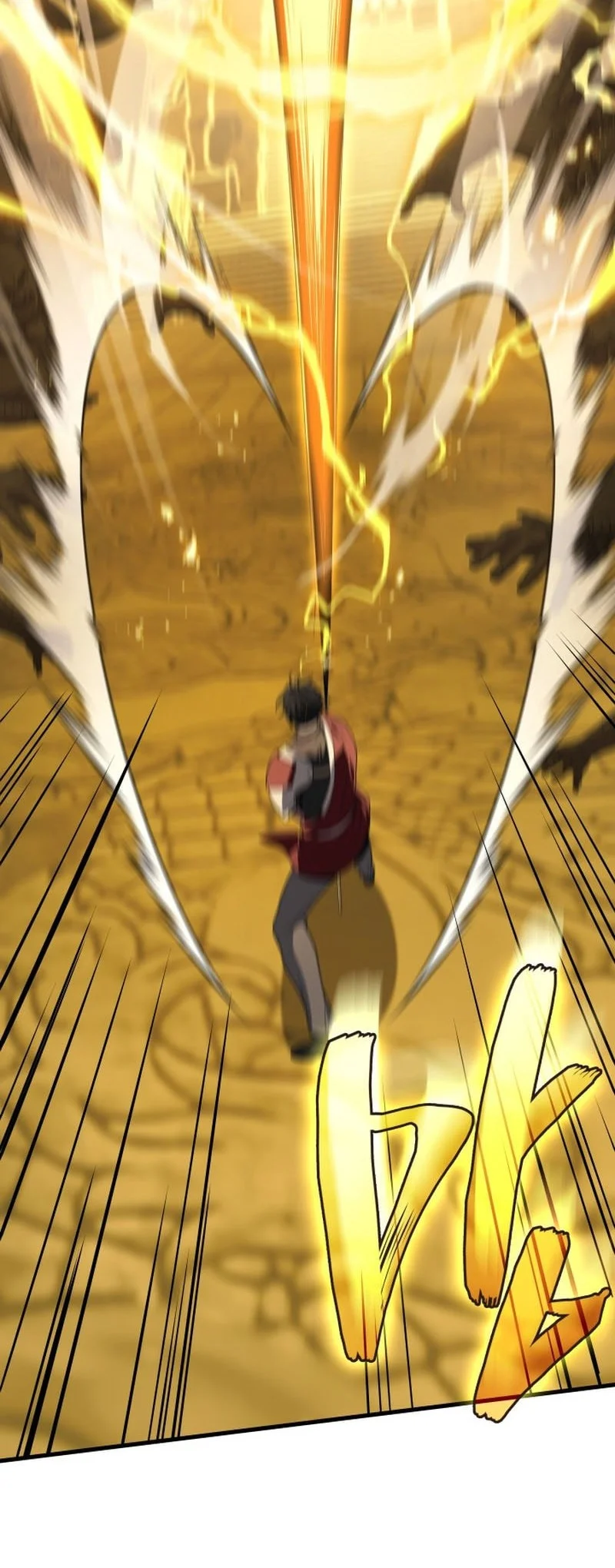 martial god regressed to level 2 chapter 109 - Page 49