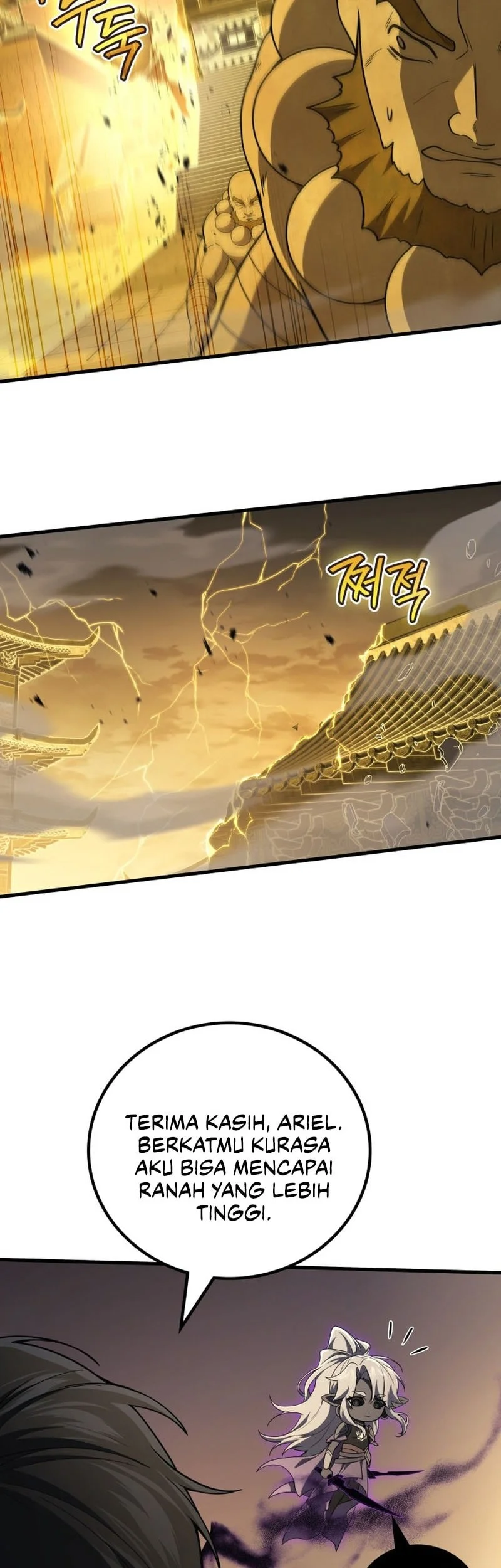 martial god regressed to level 2 chapter 109 - Page 51