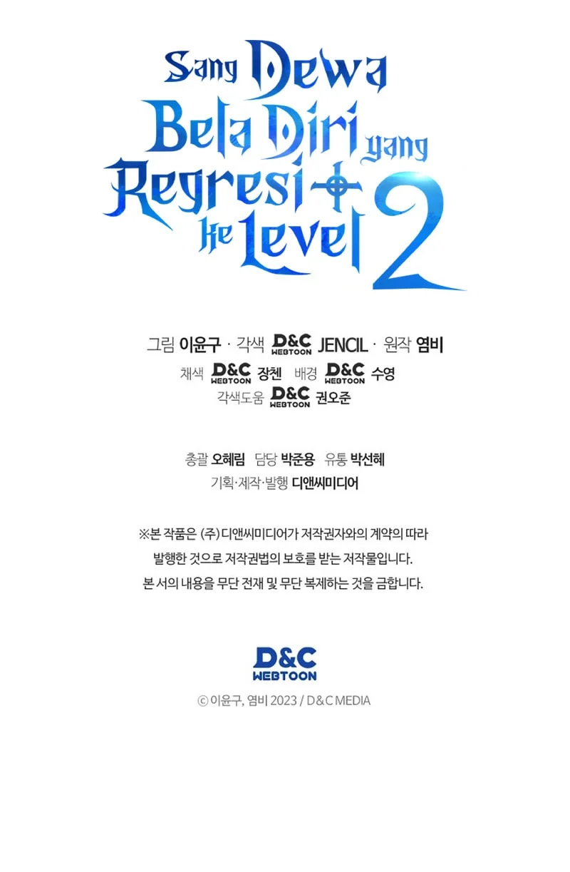 martial god regressed to level 2 chapter 109 - Page 62