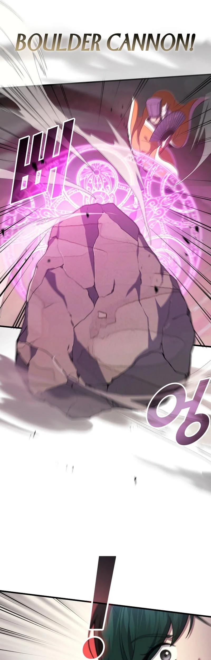 martial god regressed to level 2 chapter 109 - Page 6