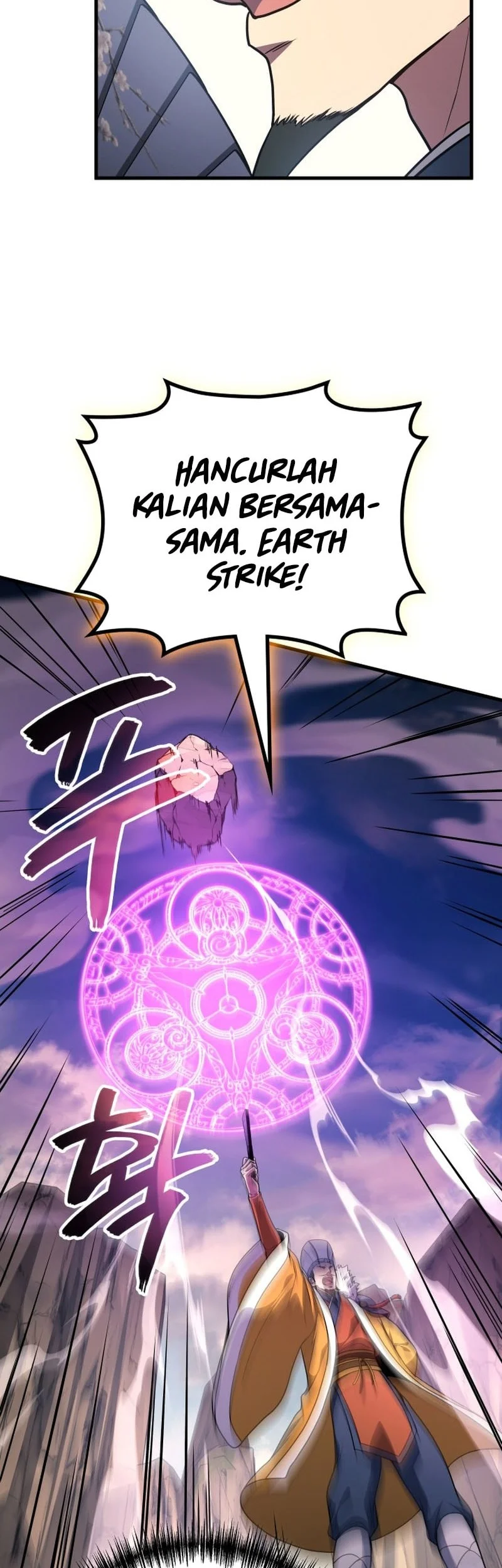 martial god regressed to level 2 chapter 109 - Page 15