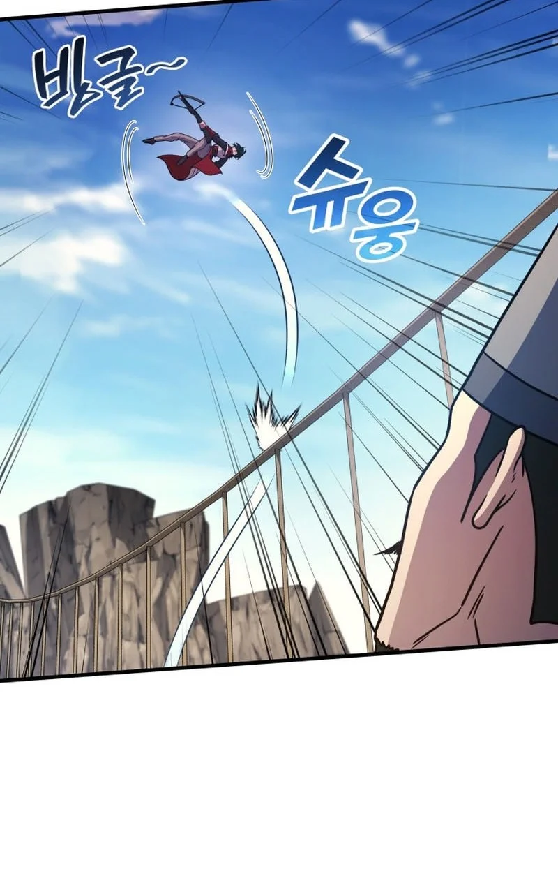 martial god regressed to level 2 chapter 109 - Page 17