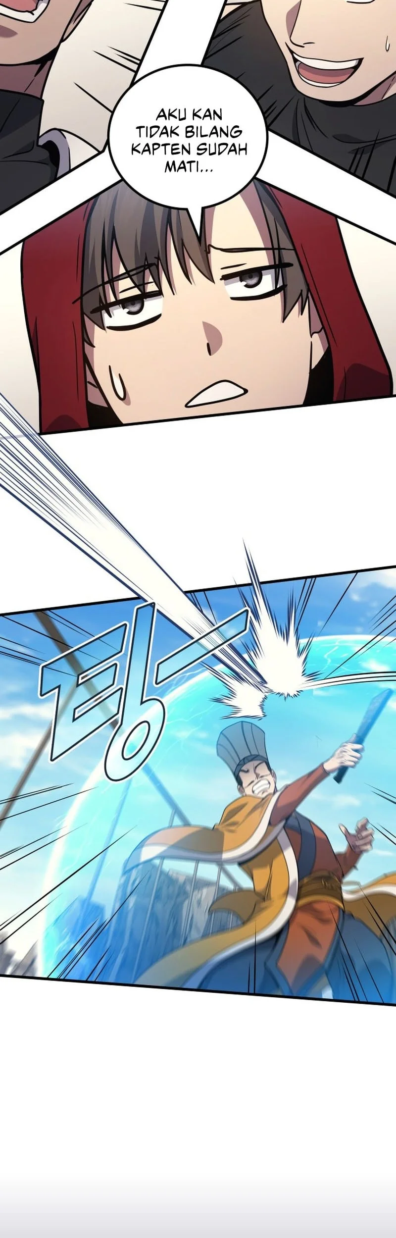 martial god regressed to level 2 chapter 109 - Page 19