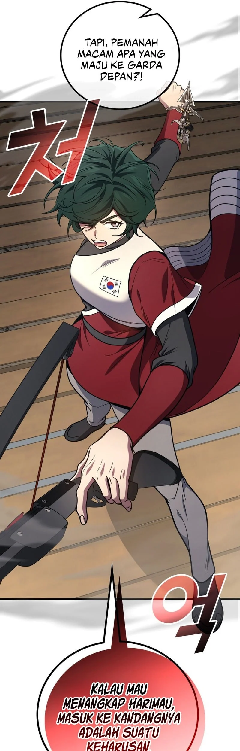 martial god regressed to level 2 chapter 109 - Page 22