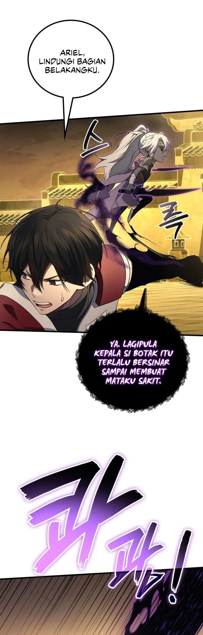 martial god regressed to level 2 chapter 109 - Page 31