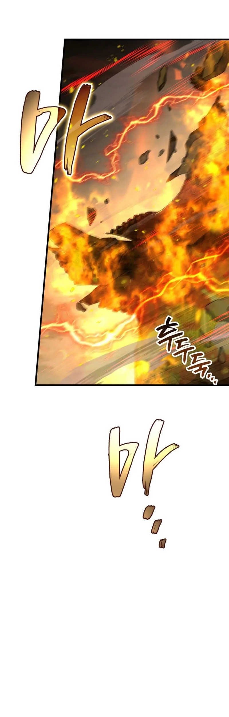 martial god regressed to level 2 chapter 110 - Page 35