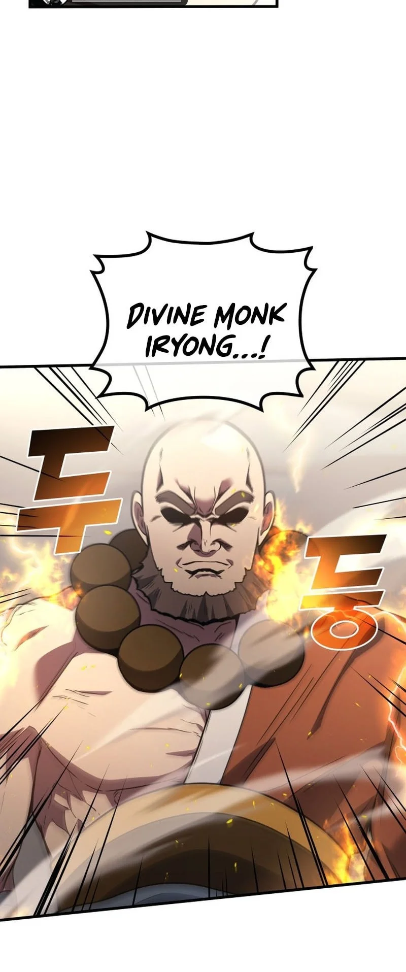 martial god regressed to level 2 chapter 110 - Page 44