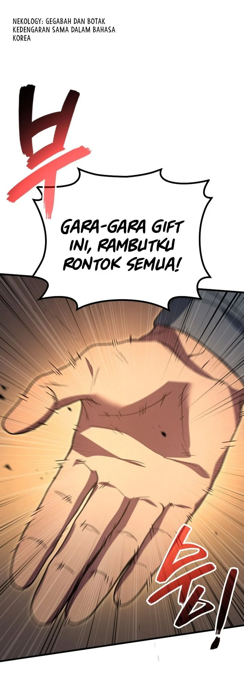 martial god regressed to level 2 chapter 110 - Page 5