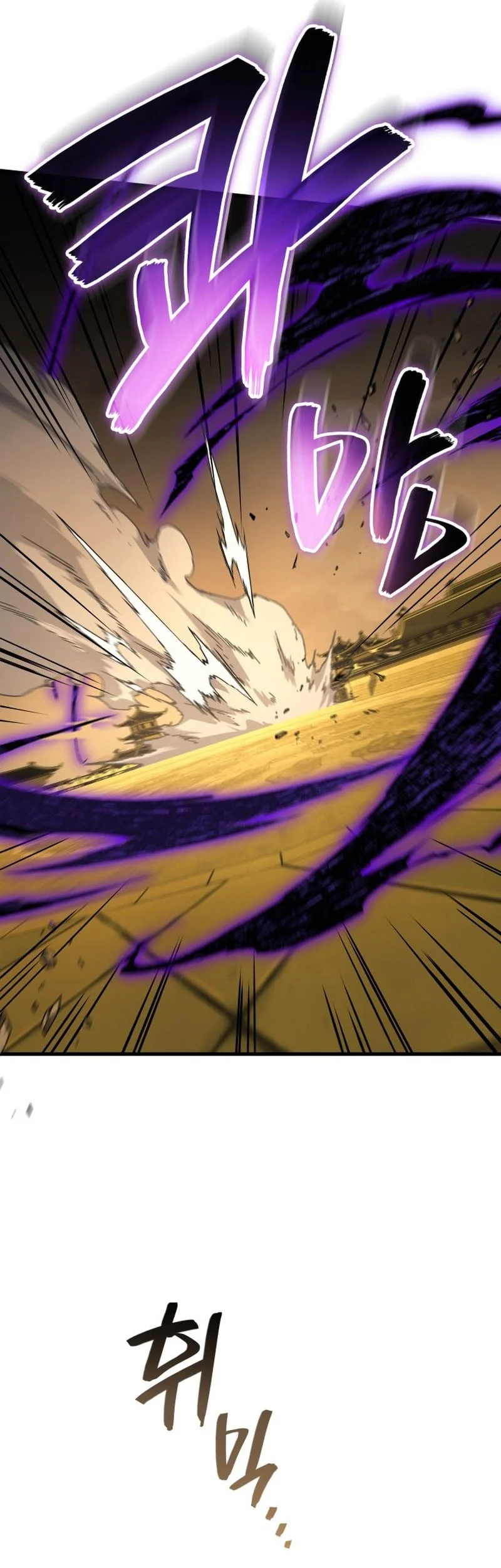 martial god regressed to level 2 chapter 110 - Page 10