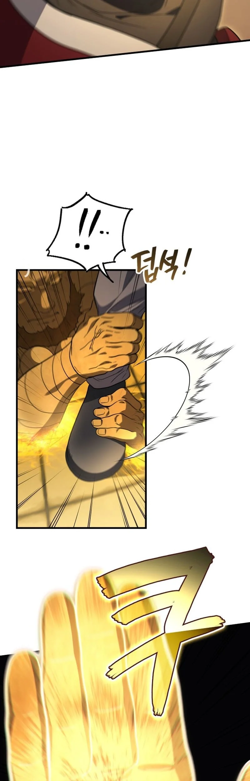 martial god regressed to level 2 chapter 110 - Page 20