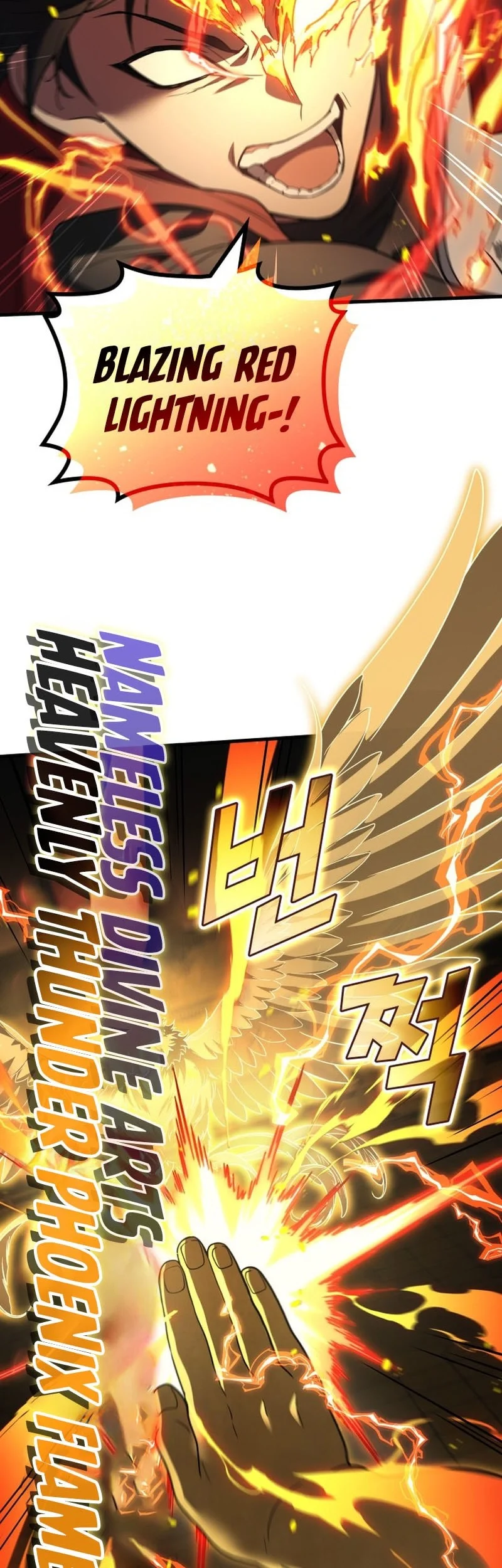 martial god regressed to level 2 chapter 110 - Page 30